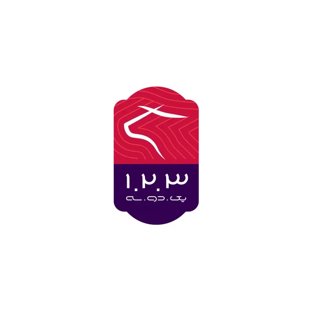 طراحی لوگو محصولات پروتئینی نیمه منجمد 1.2.3