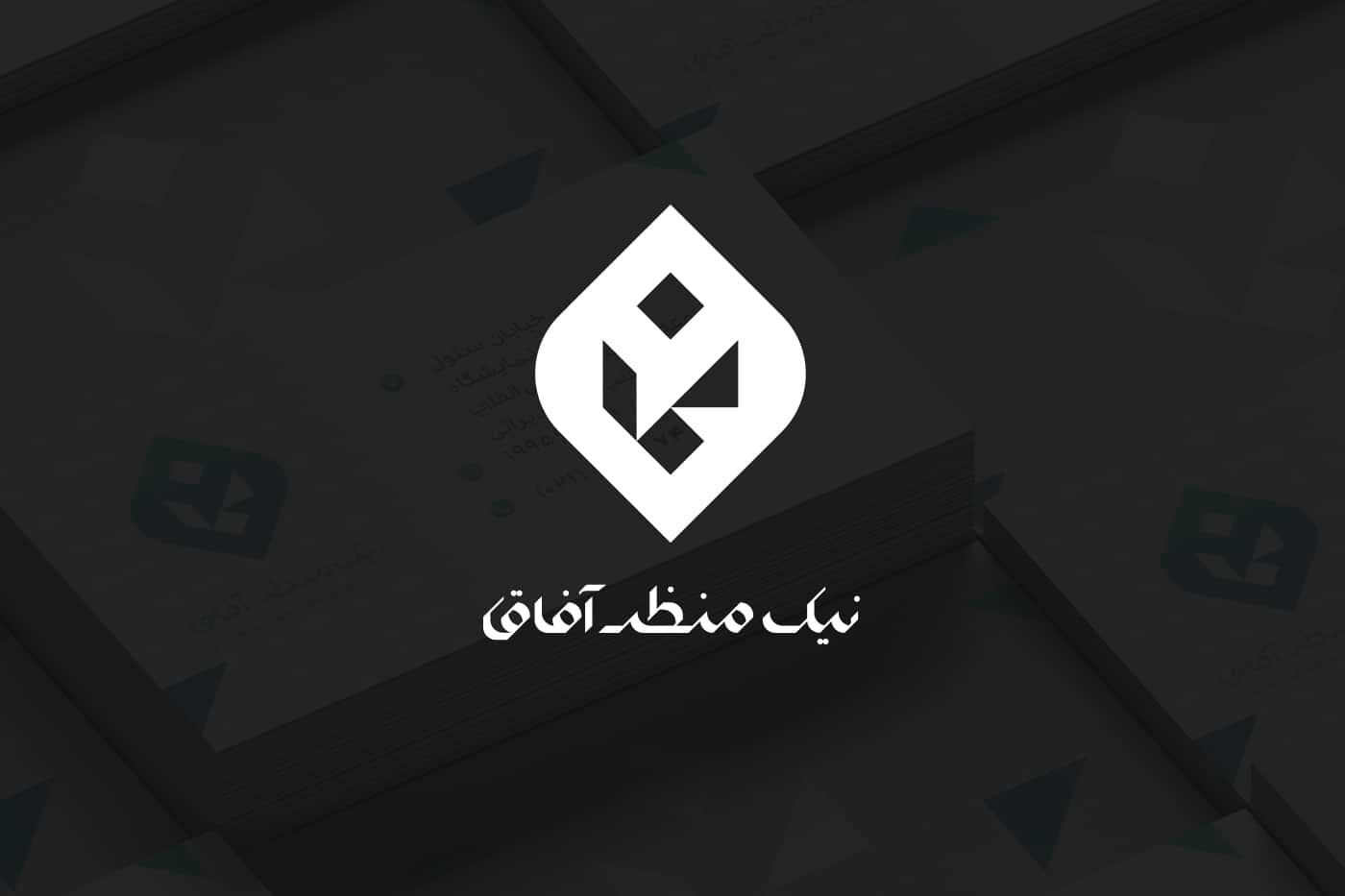 طراحی لوگو شرکت عمرانی نما