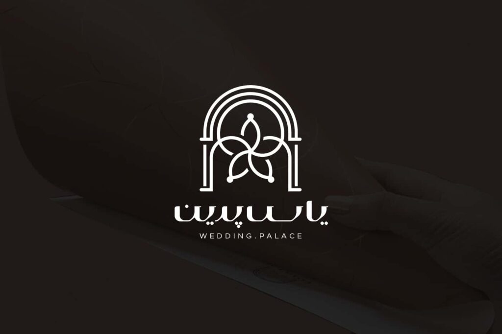 طراحی لوگو رستوران یاس پرین