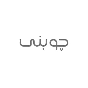 طراحی لوگو میز و صندلی های تالاری چوبنی