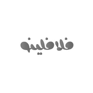 طراحی لوگو فست فودهای زنجیره ای فلافلینو