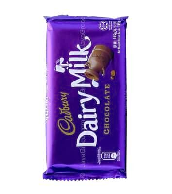 برند دیری میلک dairy milk