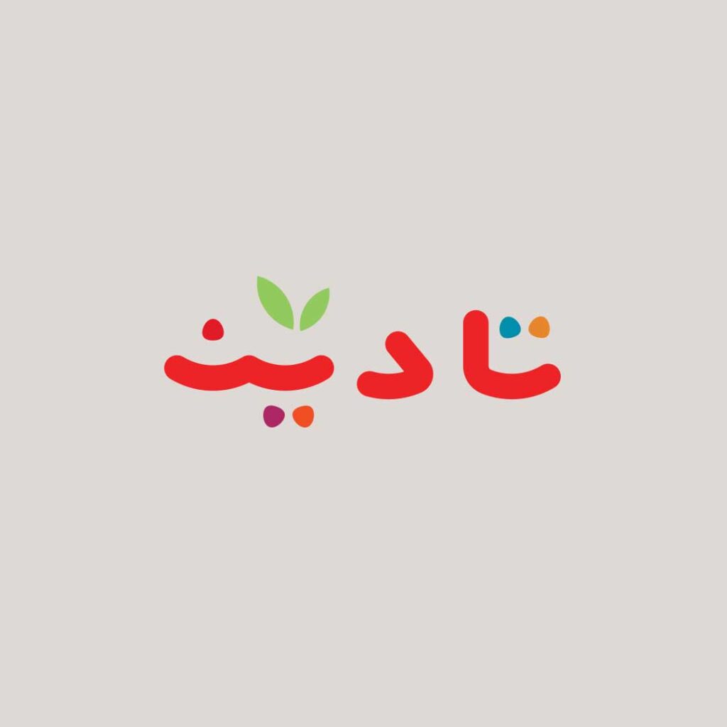 طراحی برند تادین