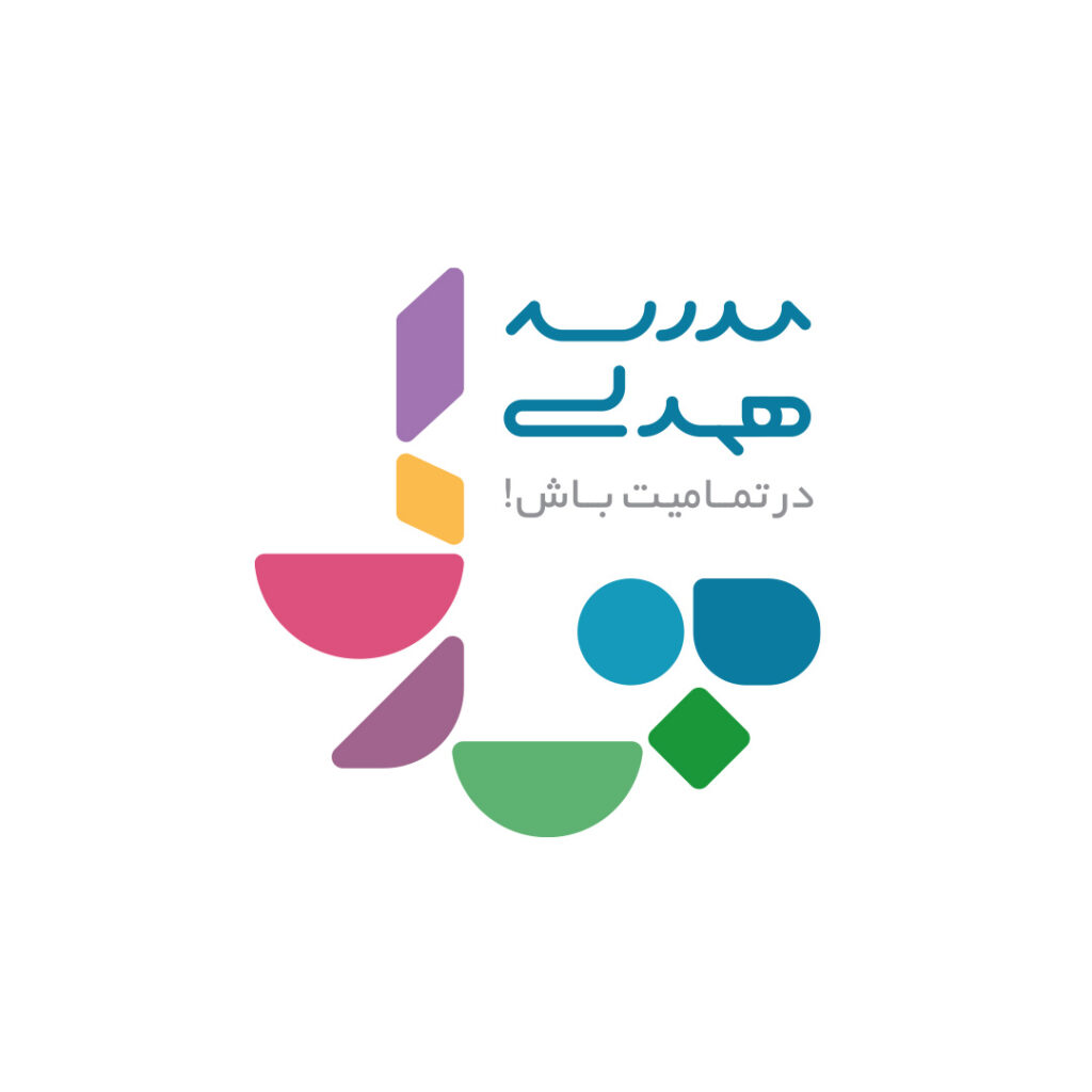 طراحی لوگو مدرسه همدلی