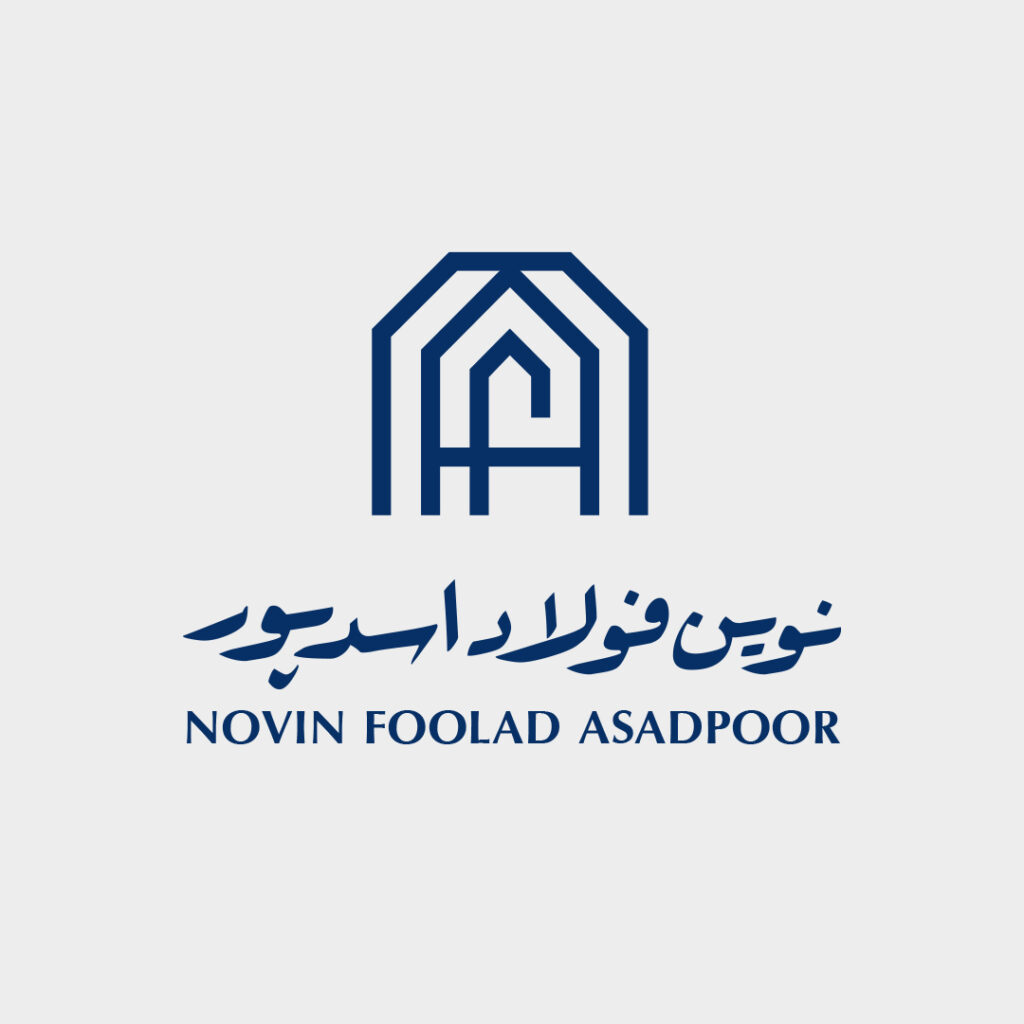 لوگو شرکت نوین فولاد اسدپور