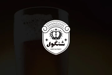 shangool طراحی لوگو شنگول